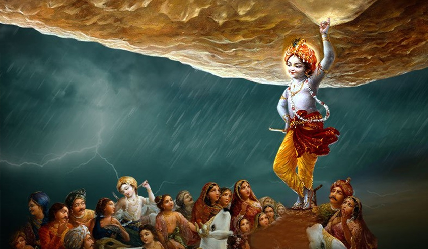 Govardhan Bhumandal Prakat Leela